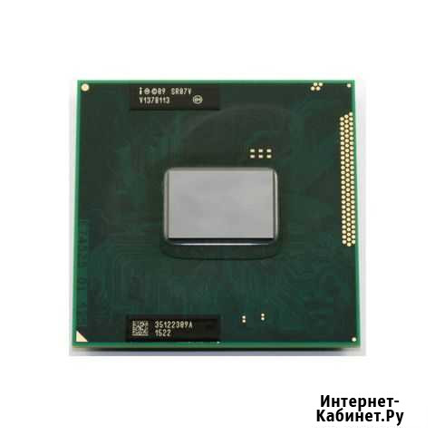 Процессор для ноутбука Intel Pentium B960 Вологда - изображение 1