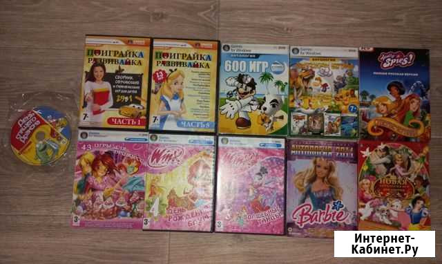 Компьютерные игры диски Иркутск - изображение 1