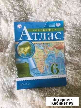 Атлас за 6 класс Сочи