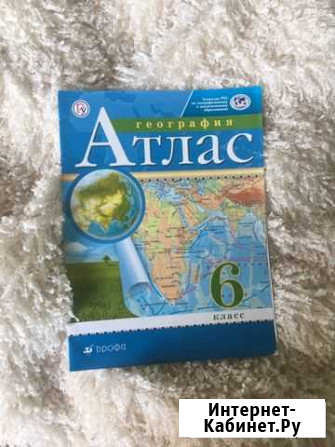 Атлас за 6 класс Сочи - изображение 1