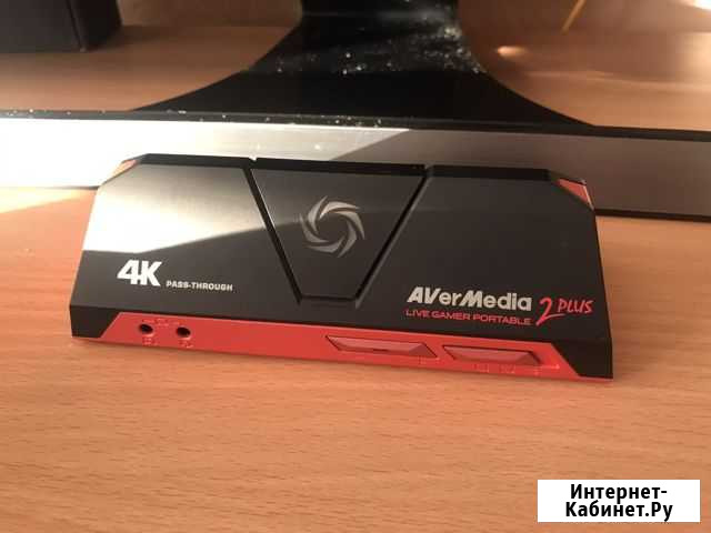 Avermedia live gamer portable 2 plus Ухта - изображение 1