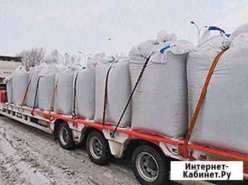 Уголь Кемерово