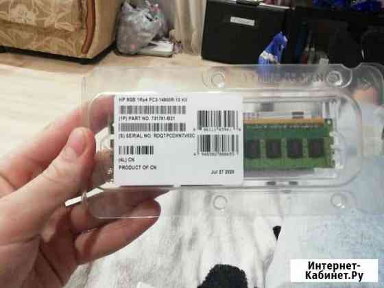Оперативная память ddr3 8 gb Кстово