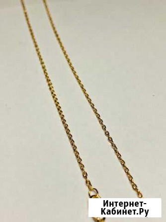 Золотая цепь Калининград - изображение 1