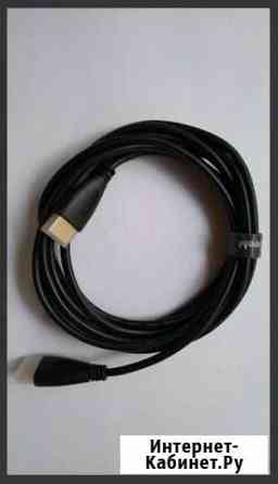 Кабель hdmi 3 метра Подольск