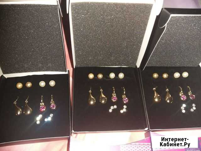 Серьги Мурманск - изображение 1