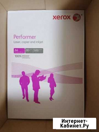 Бумага Xerox Performer (A4, 80 г/кв.м., листов - 500) Усинск - изображение 1