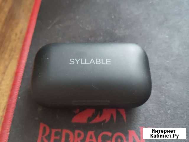 Syllable s115 Чебоксары - изображение 1