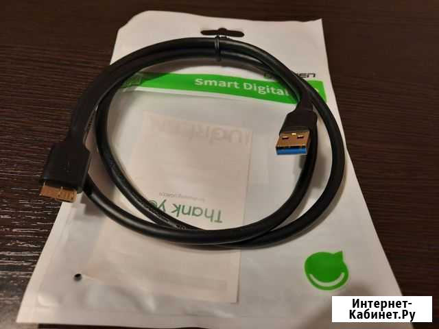 Кабель Micro USB 3,0 Смоленск - изображение 1
