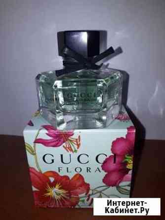 Gucci Flora Сочи
