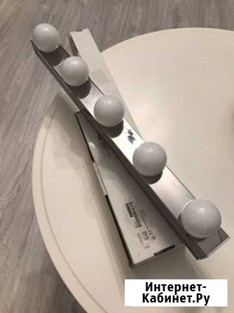 Бра Светильник IKEA Геленджик - изображение 1
