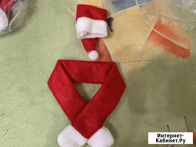 Украшения на бутылку Мурманск - изображение 1