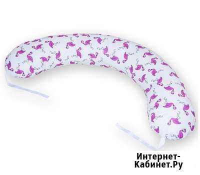 Подушка для беременных, кормящих и малыша Майкоп - изображение 1