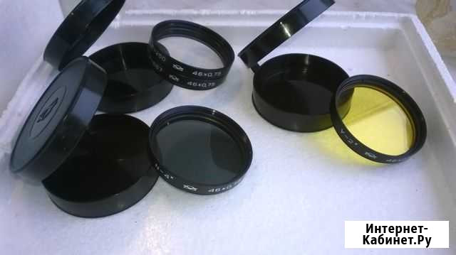 Светофильтры 46х0,75 N-4Х, Y-2x, F667, F250 Мурманск - изображение 1