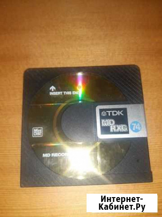 Мини диск (mini disc) Белгород - изображение 1