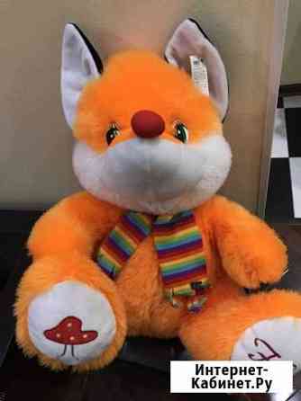 Мягкая игрушка новая Рязань