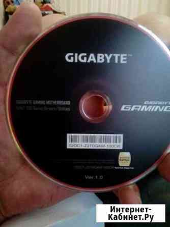 Gigabyte gaming mozetboard Intel 200 Series Driver Томск