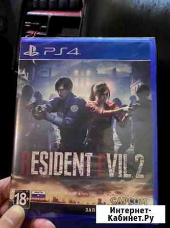 Resident evil 2 PS4 Северодвинск