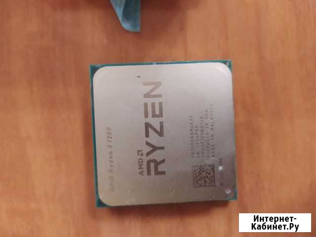 AMD Ryzen 3 1200 + кулер Иваново - изображение 1