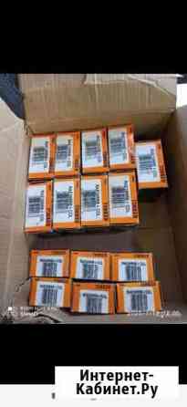 Подшипник Timken 35 Симферополь