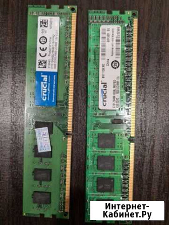 Оперативная память ddr3 4 gb 1600 Ярославль - изображение 1