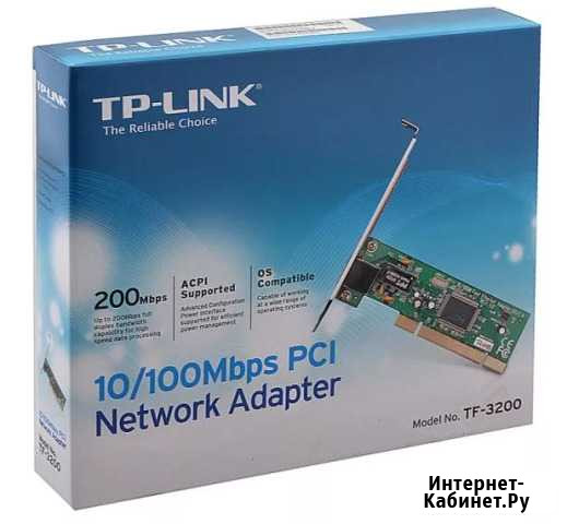 Сетевые карты Tp-Link PCI, PCI-E Волгоград - изображение 1