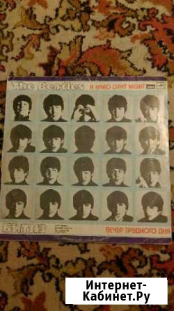 Пластинка The Beatles Хабаровск - изображение 1
