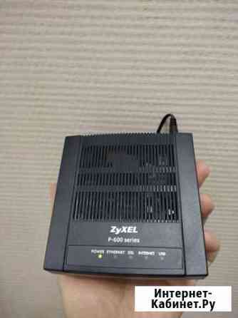 Zyxel modem 600s Чайковский