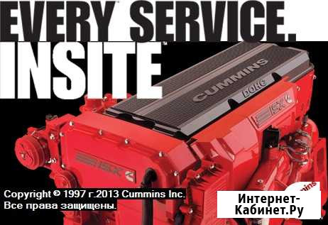 Компьютерная диагностика грузовиков в Ижевске Ижевск - изображение 1