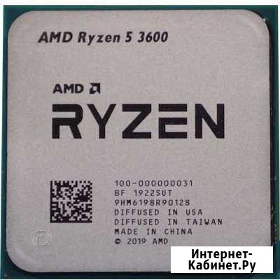 Процессор amd ryzen 5 3600 Омск - изображение 1
