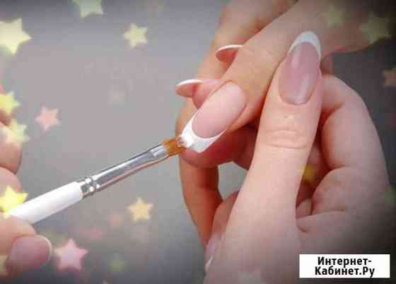 Красота Благовещенск