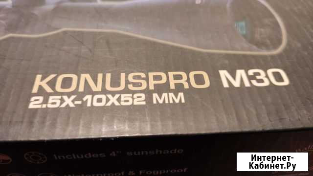 Оптический прицел konus PRO M30 2.5 10 52, konus P Петрозаводск - изображение 1