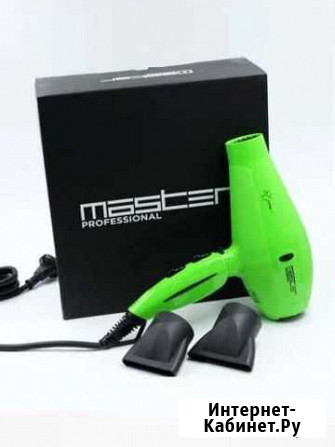 Фен для волос master.professional Storm 2400Вт Mas Миасс - изображение 1
