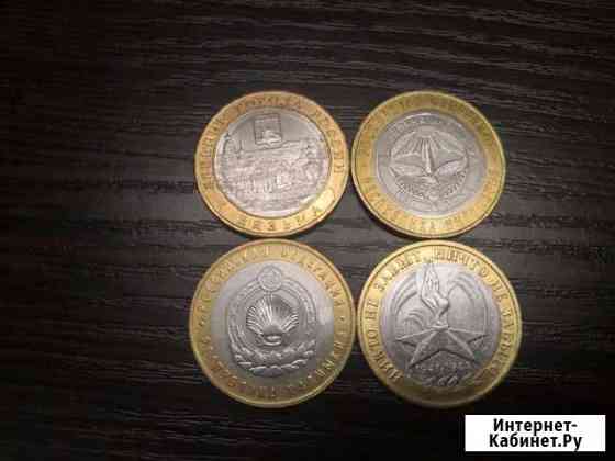 Монеты Смоленск