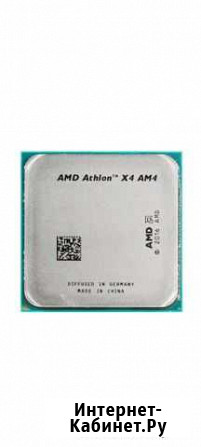 Процессор AMD Athlon X4 950, OEM Домодедово - изображение 1