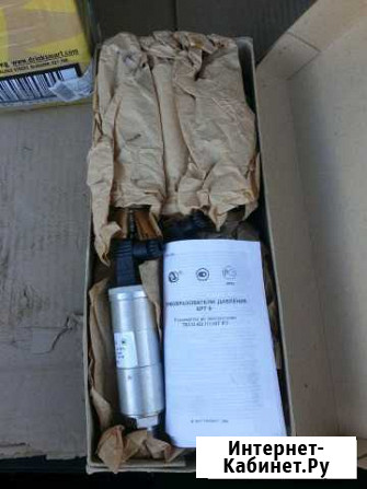 Преобразователь давления крт 5-2 Ульяновск - изображение 1