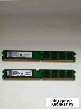 Оперативная память Kingston KVR800D2N6/2G Альметьевск