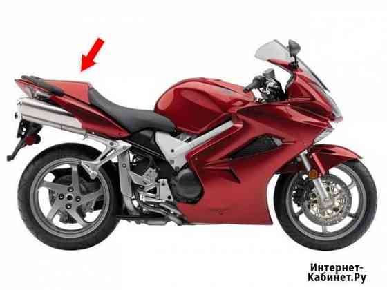 Накладка на сиденье honda VFR 800 vtec (2002-2013) Озерск