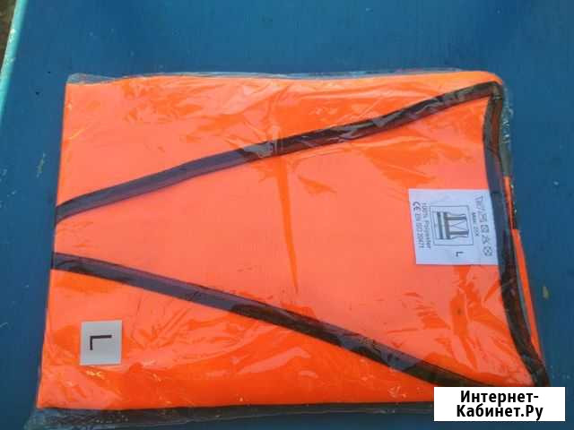 Жилет сигнальный Краснодар - изображение 1