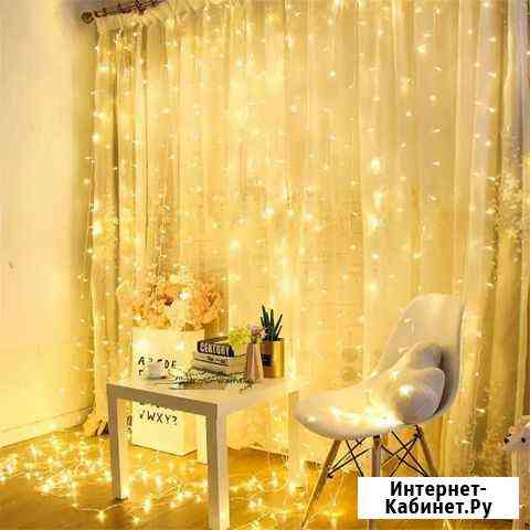 Гирлянда штора Калининград