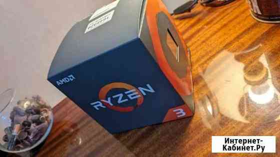 Amd ryzen 3 1200 Вологда