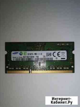 Оперативная память Samsung m471b5773dh0-yk0 2gb Самара
