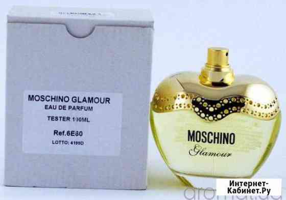 Тестер оригинал Moschino Glamour 100мл Екатеринбург