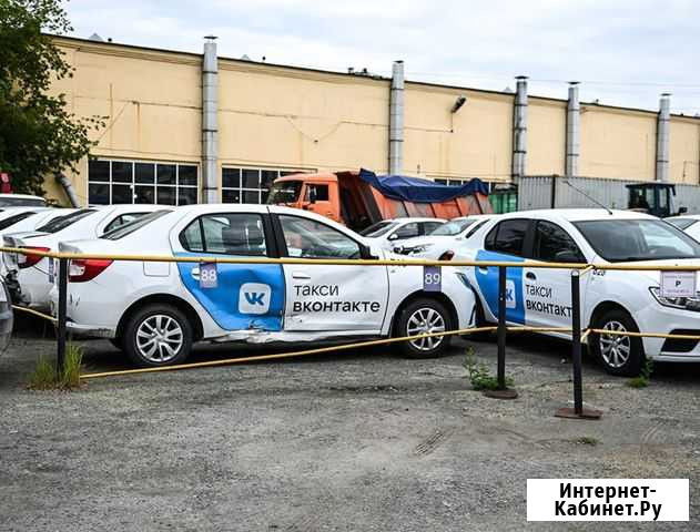 Водитель работа в ночь Екатеринбург - изображение 1