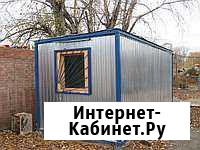 Аренда строительных бытовок Нижний Новгород - изображение 1