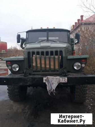 Урал 375, 1975 Кизляр - изображение 1