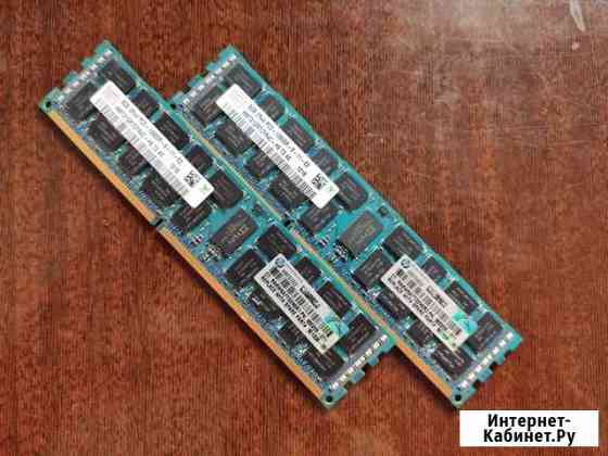 8GB DDR3-10600R ECC REG 1333 серверные Махачкала