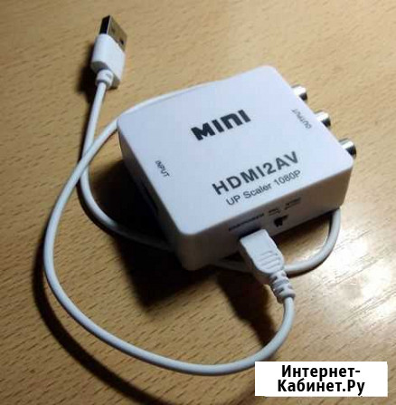 Hdmi - RCA аудио видео конвертер Черкесск - изображение 1