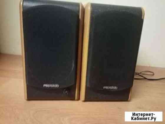 Колонки 2.0 Microlab B77BT Котлас