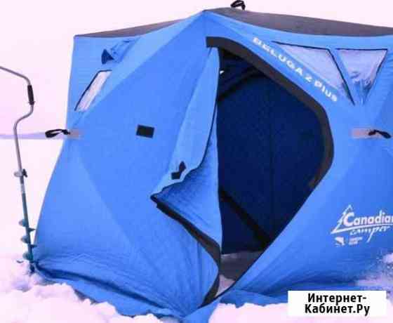 Зимняя палатка куб Canadian Camper Beluga 2 Plus т Череповец